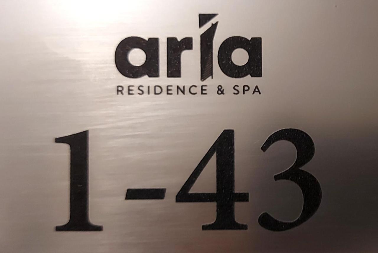 Aria Residence & Ѕра, Apartment 1-43, Level 8 Bitola Ngoại thất bức ảnh